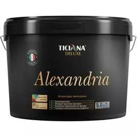 Фактурная штукатурка Ticiana DeLuxe Alexandria 4300002902