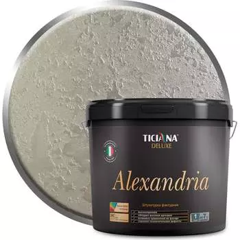Фактурная штукатурка Ticiana DeLuxe Alexandria 4300006824