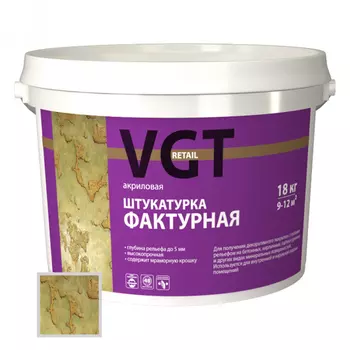 Фактурная штукатурка VGT