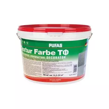 Фактурное покрытие Pufas TEXTUR FARBE DECORATOR мороз.(16кг) тов-211818