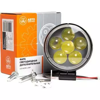 Фара рабочего света АВТОЭЛЕКТРИКА 09.2240