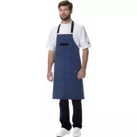 Фартук Авангард. Профессиональная экипировка