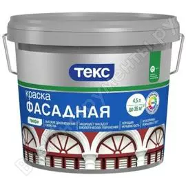 Фасадная акрилатная краска Текс