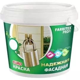 Фасадная акриловая краска Farbitex