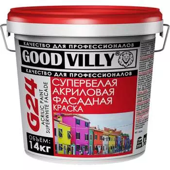 Фасадная акриловая краска ГАММА