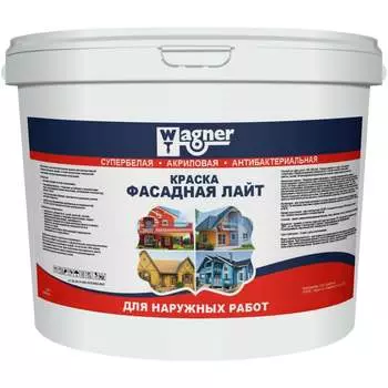 Фасадная акриловая краска Wagner Лайт арт.2875