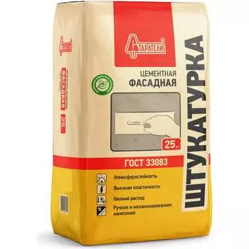 Фасадная цементная штукатурка Старатели 3277/3564