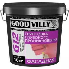 Фасадная грунтовка глубокого проникновения ГАММА