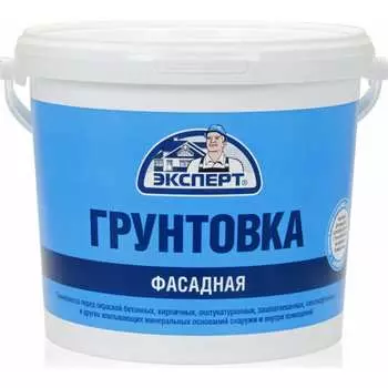 Фасадная грунтовка Эксперт