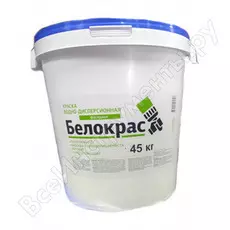 Фасадная краска белокрас 45 кг 1314