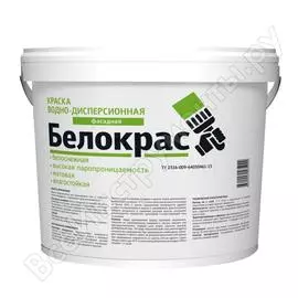 Фасадная краска белокрас 7 кг 1291