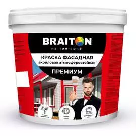 Фасадная краска BRAITON paint paint Премиум ВД арт.2110