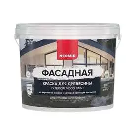 Фасадная краска для древесины NEOMID Н-КраскаФас-9-ГорШок