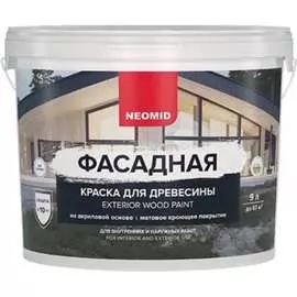 Фасадная краска для древесины NEOMID
