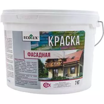Фасадная краска Ecolux 4607133682088