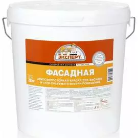 Фасадная краска Эксперт