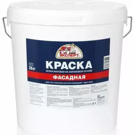 Фасадная краска Эксперт