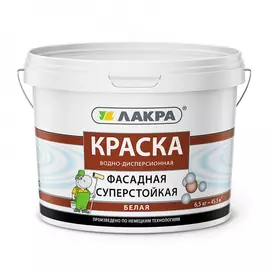 Фасадная краска лакра белая, 6.5 кг 90002376007
