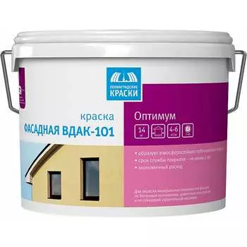 Фасадная краска Ленинградские краски