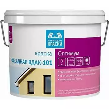 Фасадная краска Ленинградские краски