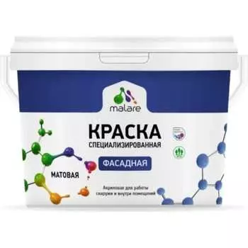 Фасадная краска MALARE Professional 2036765256114
