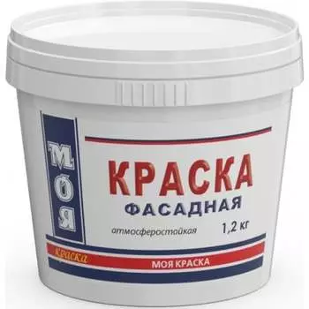 Фасадная краска МОЯ КРАСКА 15618