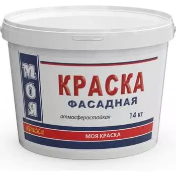 Фасадная краска МОЯ КРАСКА 15621