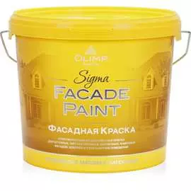 Фасадная краска OLIMP