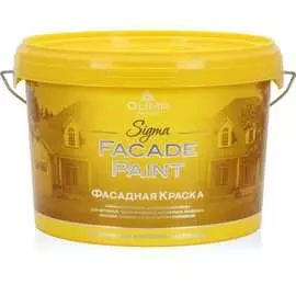 Фасадная краска OLIMP