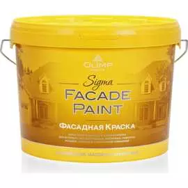 Фасадная краска OLIMP