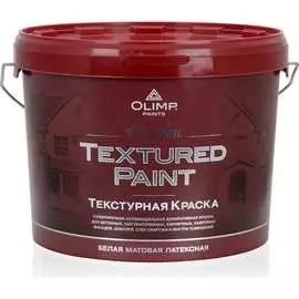 Фасадная краска OLIMP