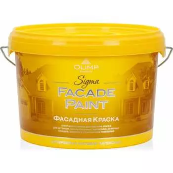 Фасадная краска OLIMP СИГМА 10126