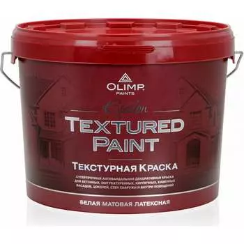 Фасадная краска OLIMP ЭПСИЛОН 12067