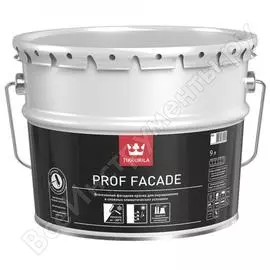 Фасадная всесезонная органоразбавляемая краска Tikkurila PROF FACADE 700001046