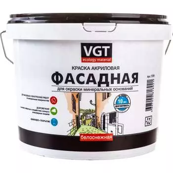 Фасадная краска VGT ВД АК 1180 11601944 25756423