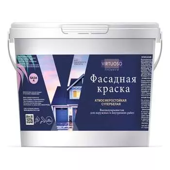 Фасадная краска Virtuoso PREMIUM 11590587