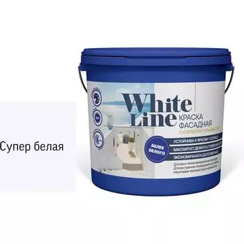 Фасадная краска White Line 4690417092796