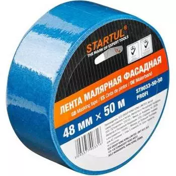 Фасадная лента малярная STARTUL ST9033-50-50