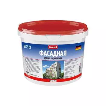 Фасадная морозостойкая краска Pufas Decoself тов-167613