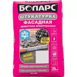 Фасадная морозостойкая штукатурка БОЛАРС 00000006185