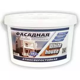 Фасадная морозоустойчивая краска White House 13620