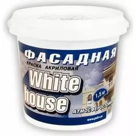 Фасадная морозоустойчивая краска White House 15411
