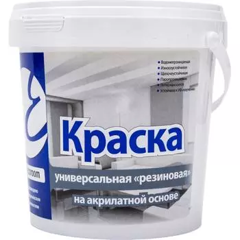 Фасадная резиновая краска ECOROOM Е-Кр -3583/1014