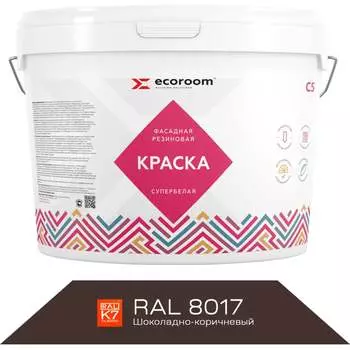 Фасадная резиновая краска ECOROOM Е-Кр -3582/8017