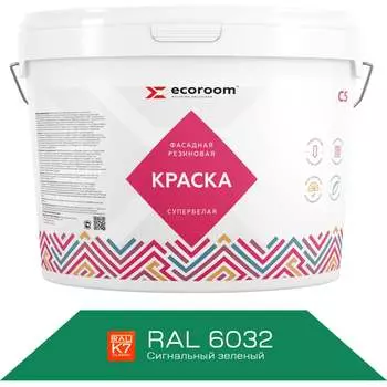 Фасадная резиновая краска ECOROOM Е-Кр -3582/6032