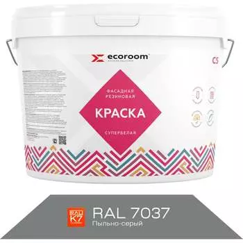 Фасадная резиновая краска ECOROOM Е-Кр -119/7037