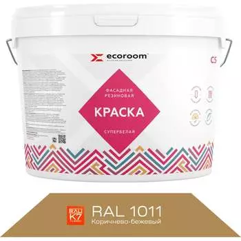 Фасадная резиновая краска ECOROOM Е-Кр -3583/1011