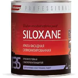Фасадная силиконизированная краска PARADE F35 SILOXANE Лк-00004108