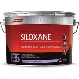 Фасадная силиконизированная краска PARADE F35 SILOXANE 90002595758