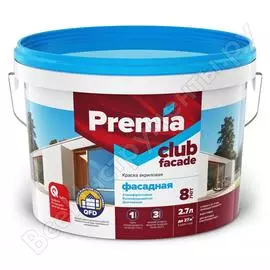 Фасадная силиконизированная краска premia белая, база а, ведро 2,7 о03913